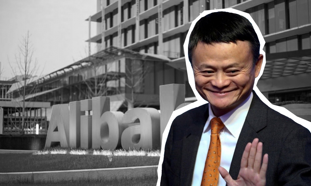 Bajo sospecha monopolística: Alibaba Group